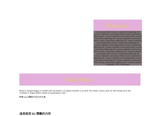 index 0428 screenshot
