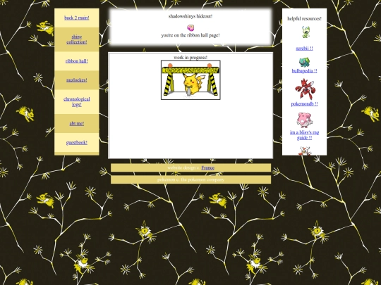ribbonhall screenshot