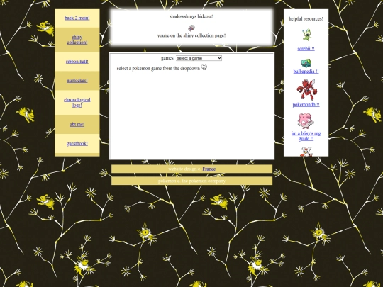 shinycollection screenshot