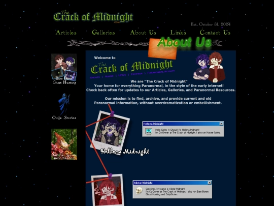 AboutUs screenshot