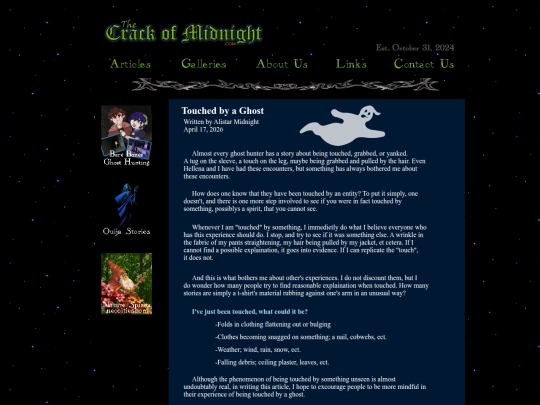 ArticlesTouched screenshot