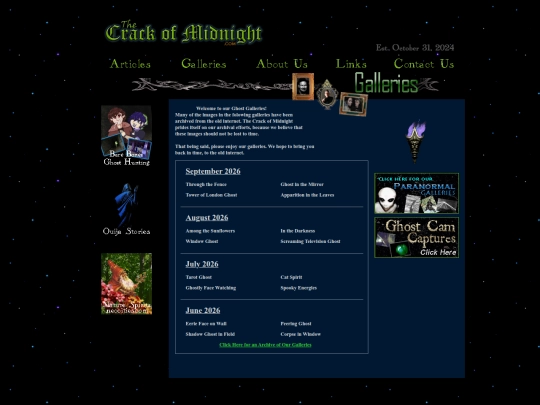 Galleries screenshot