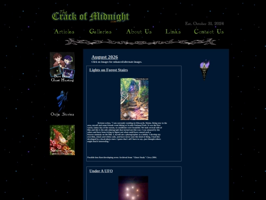 PG007 screenshot