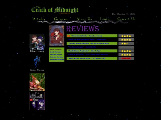 bookreviews screenshot
