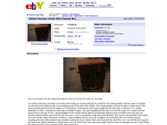 ebaydibbuk screenshot