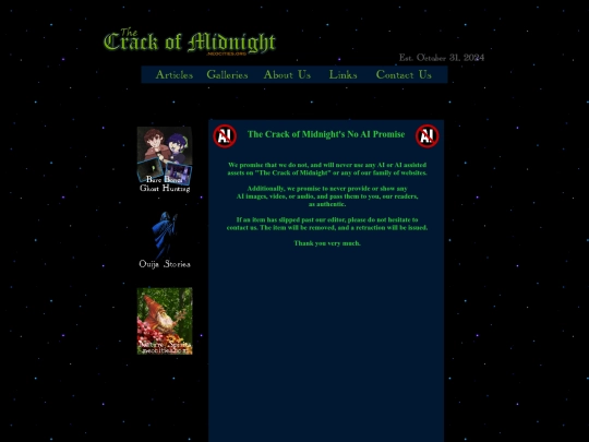 noaipromise screenshot