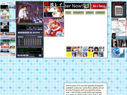 evangelion screenshot