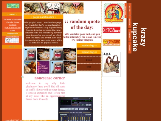 fall25/artweb screenshot