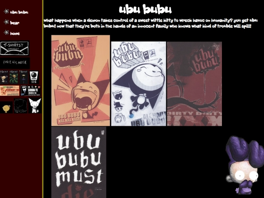 ubububu screenshot