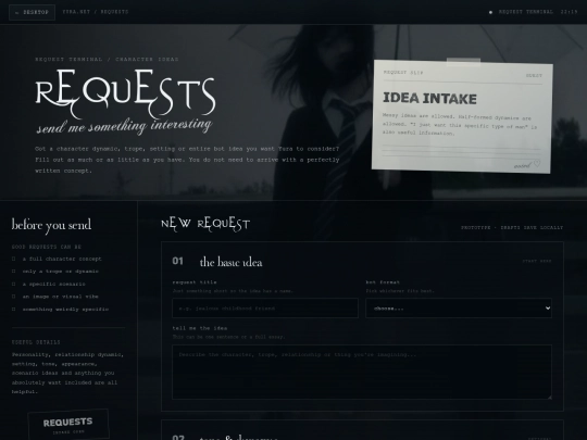 requests screenshot