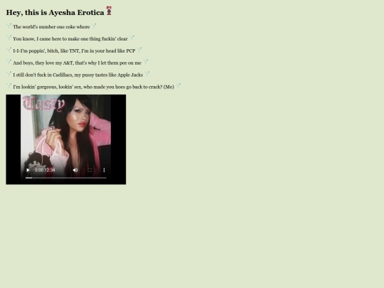 Aboutme screenshot