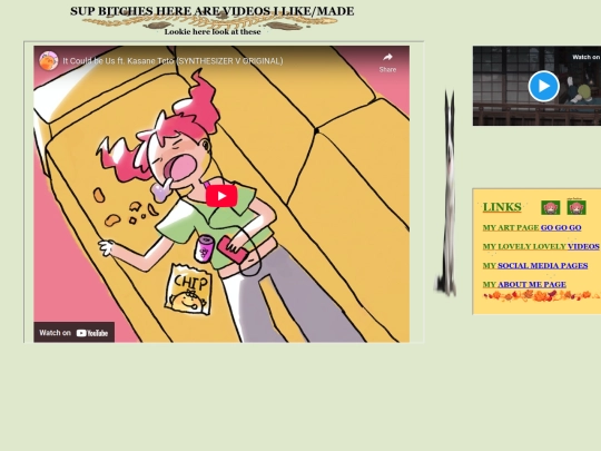 Videogallery screenshot