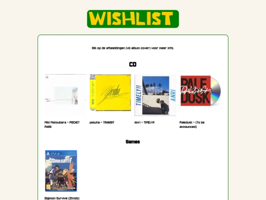 wishlist screenshot