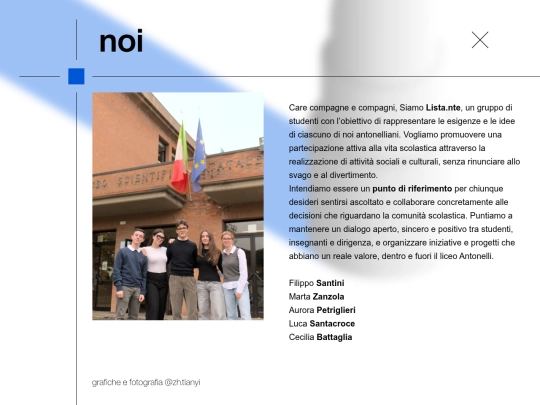 page-1 screenshot