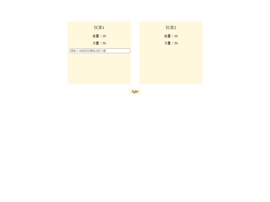demo screenshot