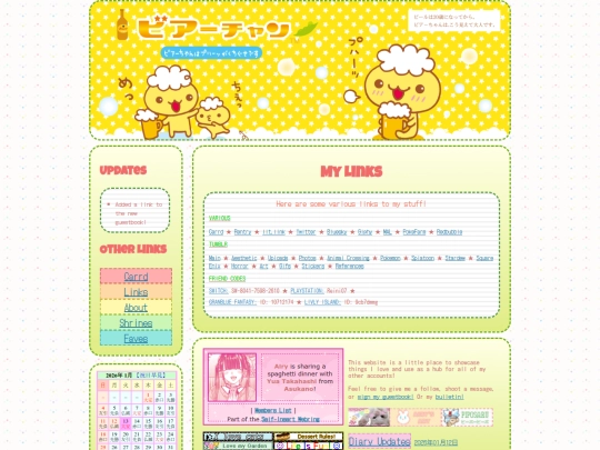 links screenshot