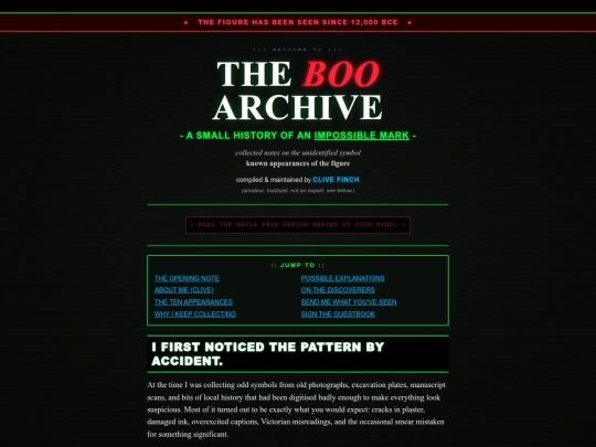 boo screenshot
