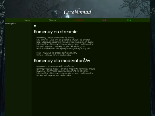 stream screenshot