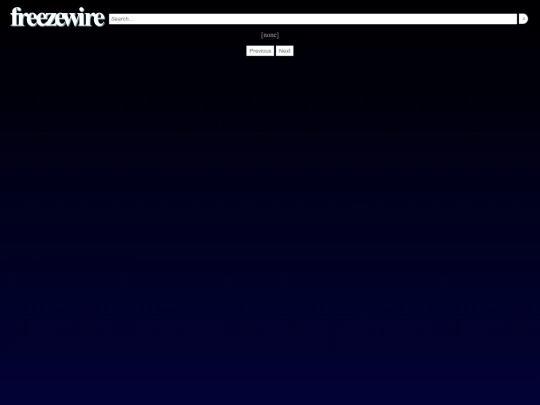 wsui.frx screenshot