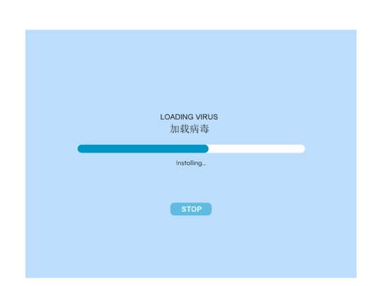 contact screenshot
