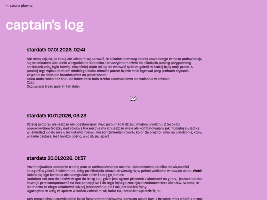 log screenshot