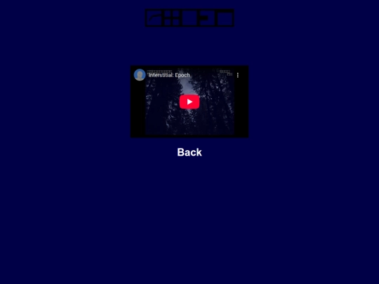 epoch screenshot