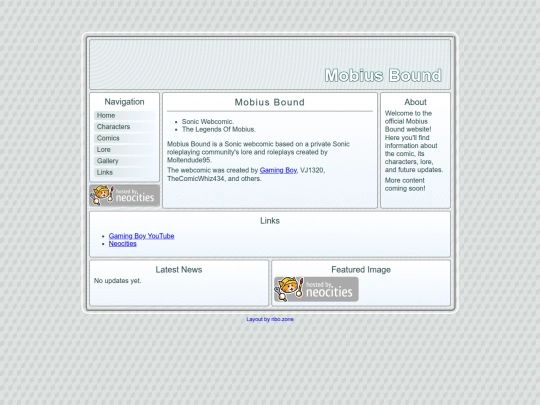test screenshot