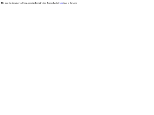 Main screenshot