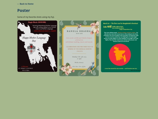 posters screenshot