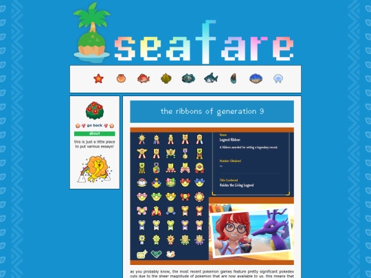 blog/entries/post 08 screenshot