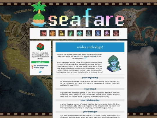 my projects/reidesanthology screenshot