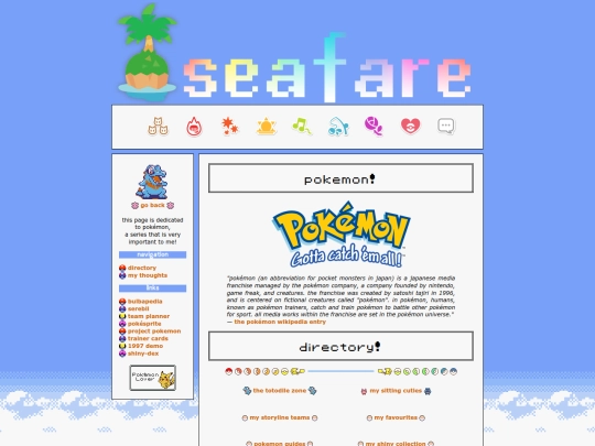pokemon screenshot