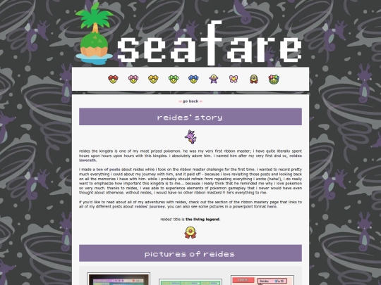 pokemon/ribbon mastery/reides screenshot