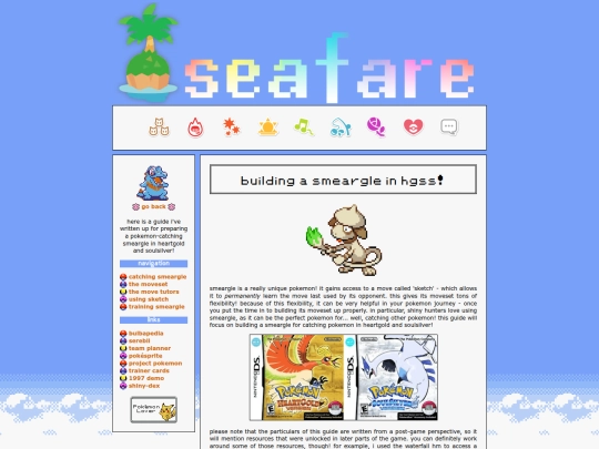pokemon/smeargleinhgss screenshot
