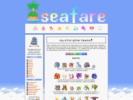 pokemon/storylineteams screenshot