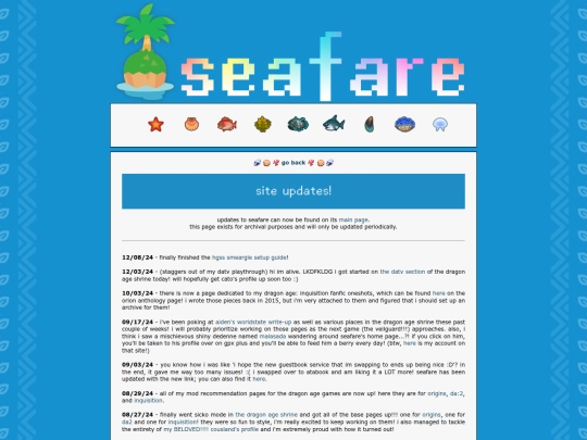 site updates screenshot