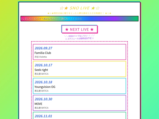 live screenshot