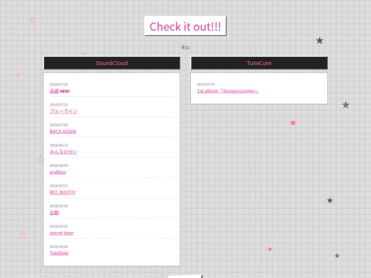 music screenshot