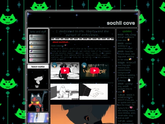 home screenshot