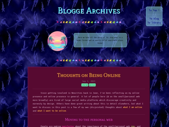 blog/archive screenshot
