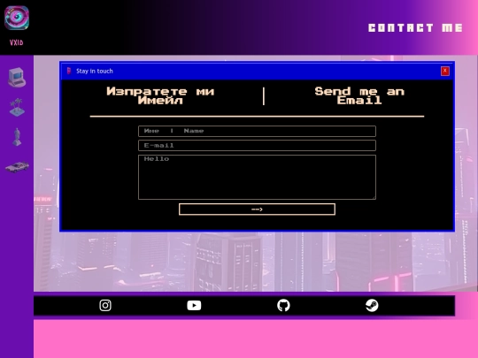 contact screenshot