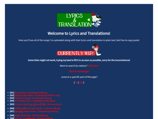 lyrics screenshot