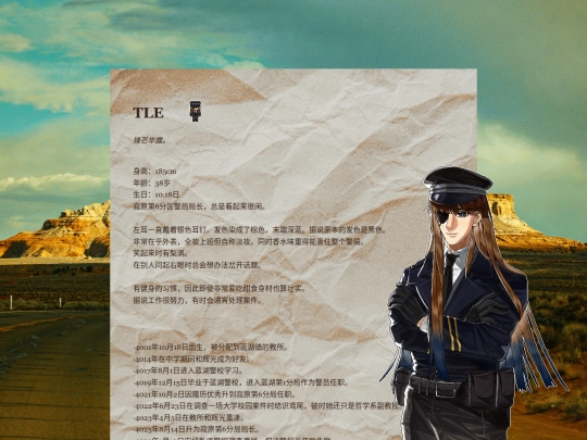 TLE screenshot