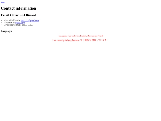 contact screenshot