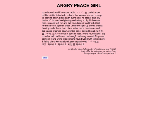 writing/poetry/ANGRY-PEACE-GIRL screenshot