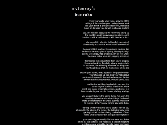 writing/poetry/viceroys-bunraku screenshot