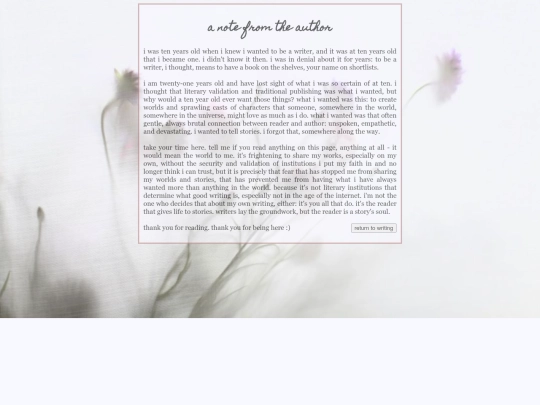 writing/writing-entry screenshot