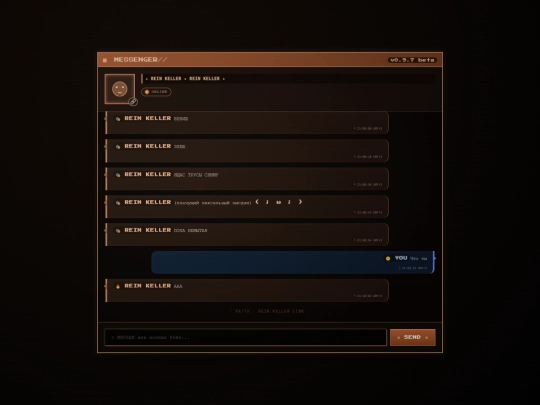 project1/Новый текстовый документ (4) screenshot