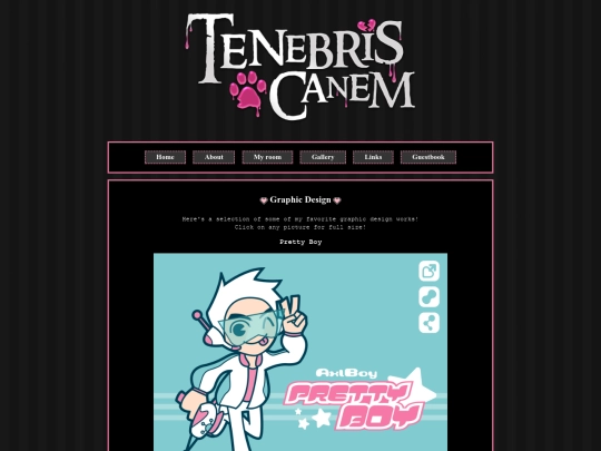 gallery/gdgallery screenshot