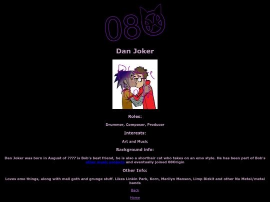 Info/DTR screenshot
